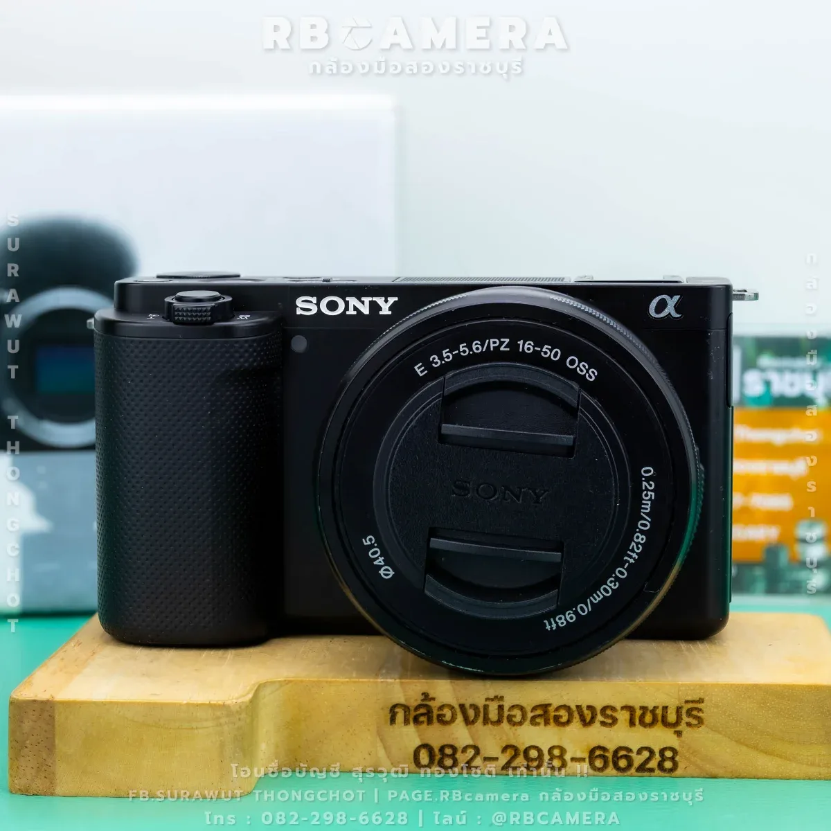 Sony ZV-E10 + 16-50 F3.5-5.6 PZ OSS [0882] รูปที่ 2