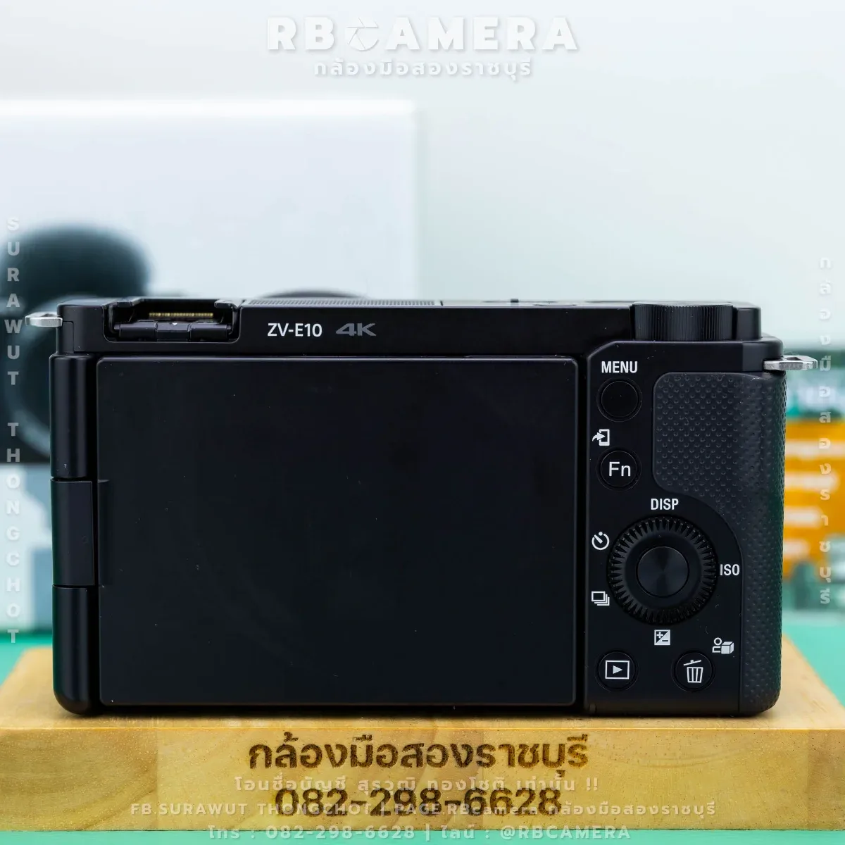 Sony ZV-E10 + 16-50 F3.5-5.6 PZ OSS [0882] รูปที่ 4