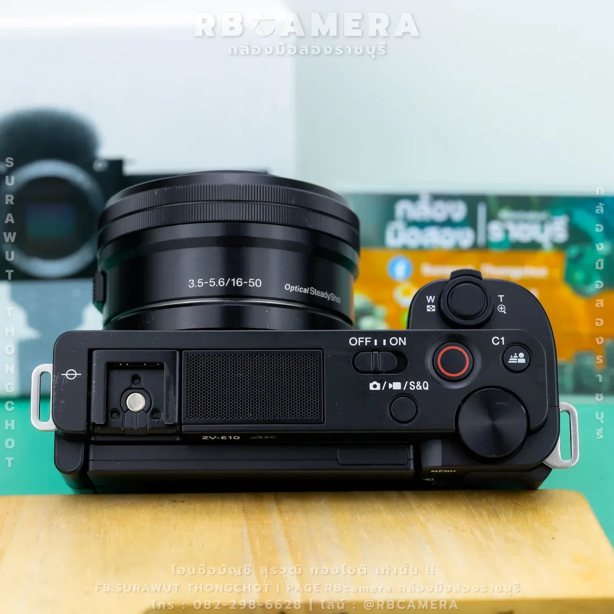 Sony ZV-E10 + 16-50 F3.5-5.6 PZ OSS [0882] รูปที่ 6
