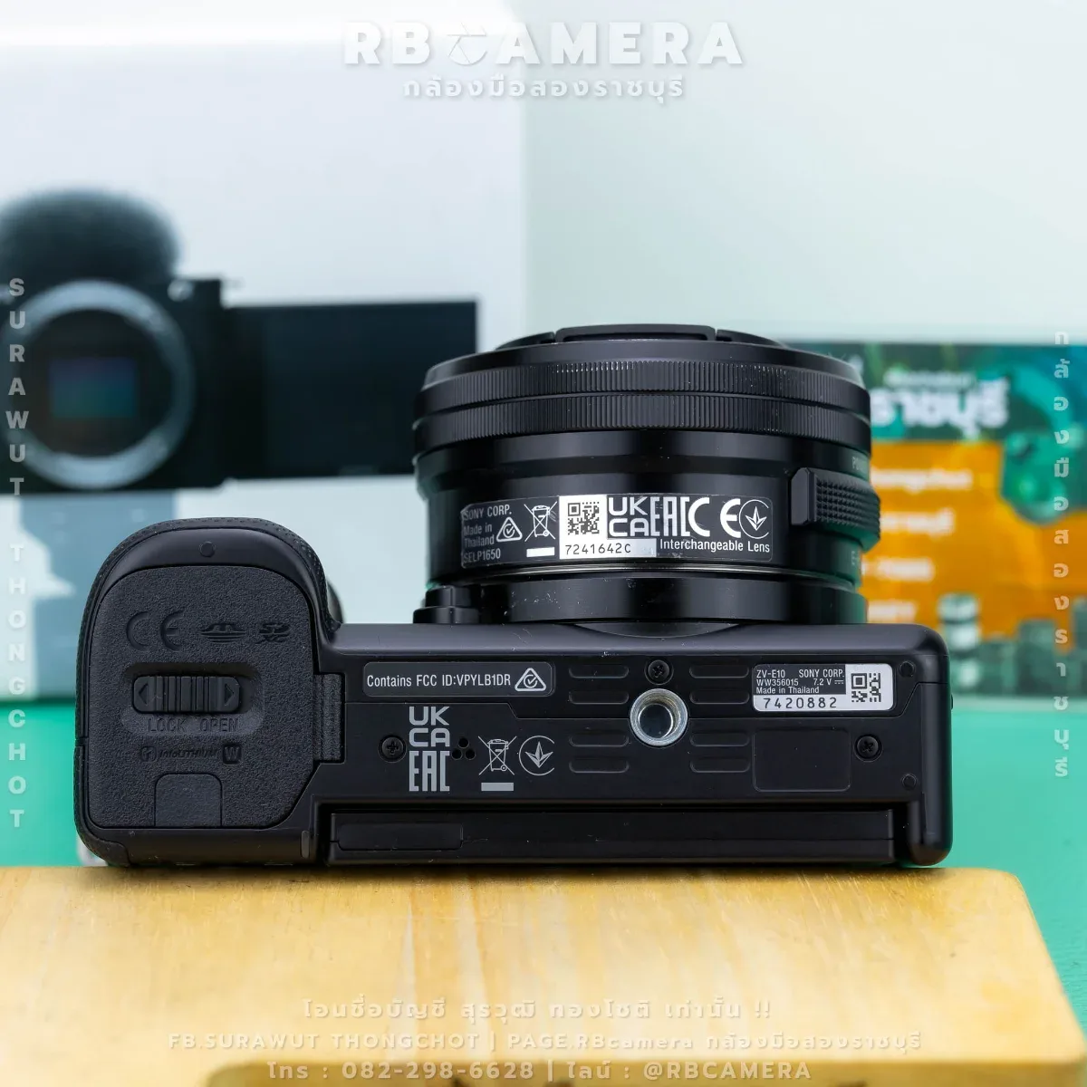 Sony ZV-E10 + 16-50 F3.5-5.6 PZ OSS [0882] รูปที่ 7
