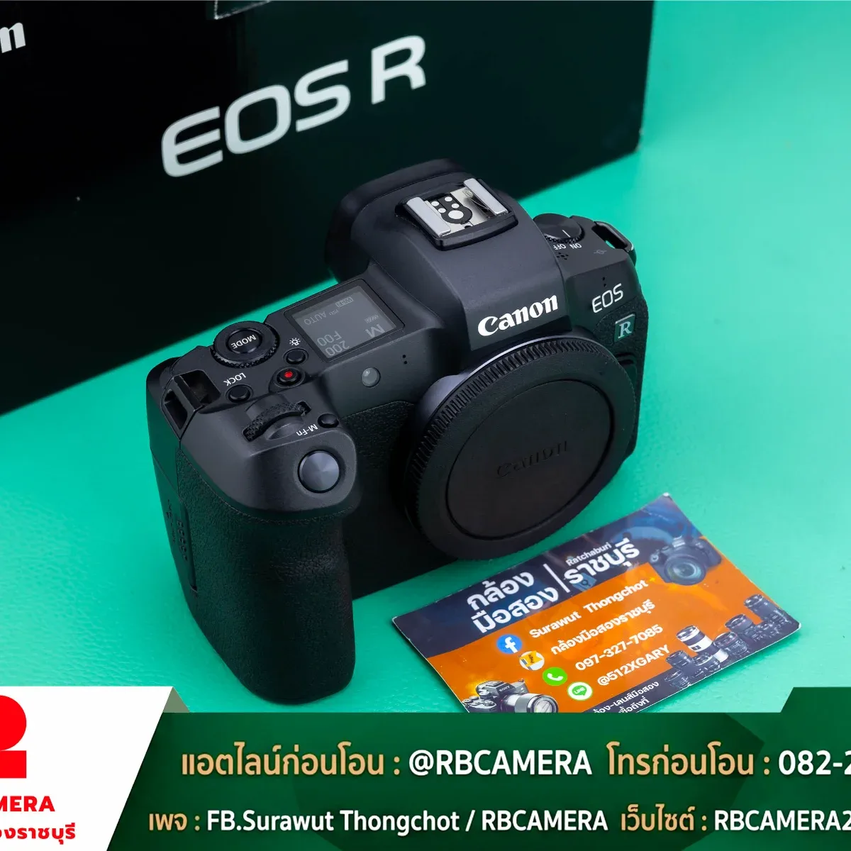 CANON EOS R [2844]