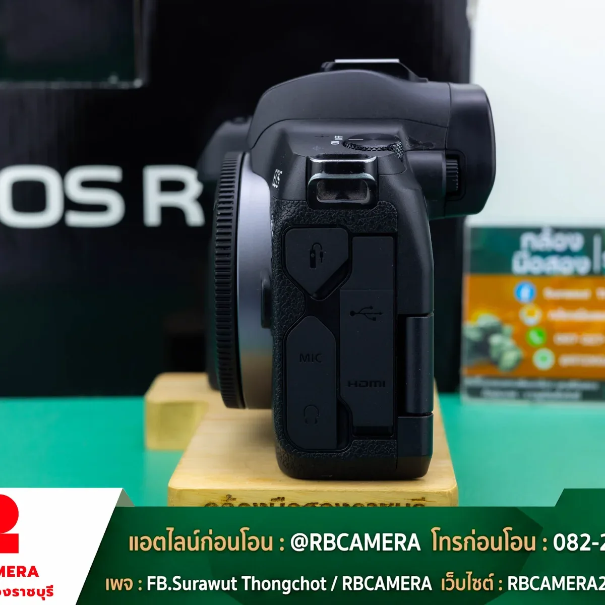 CANON EOS R [2844] รูปที่ 3