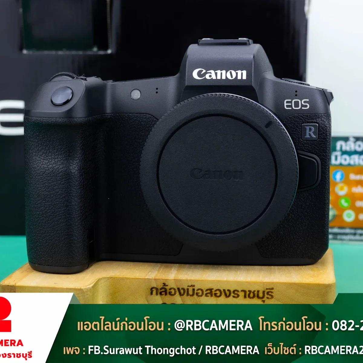 CANON EOS R [2844] รูปที่ 2
