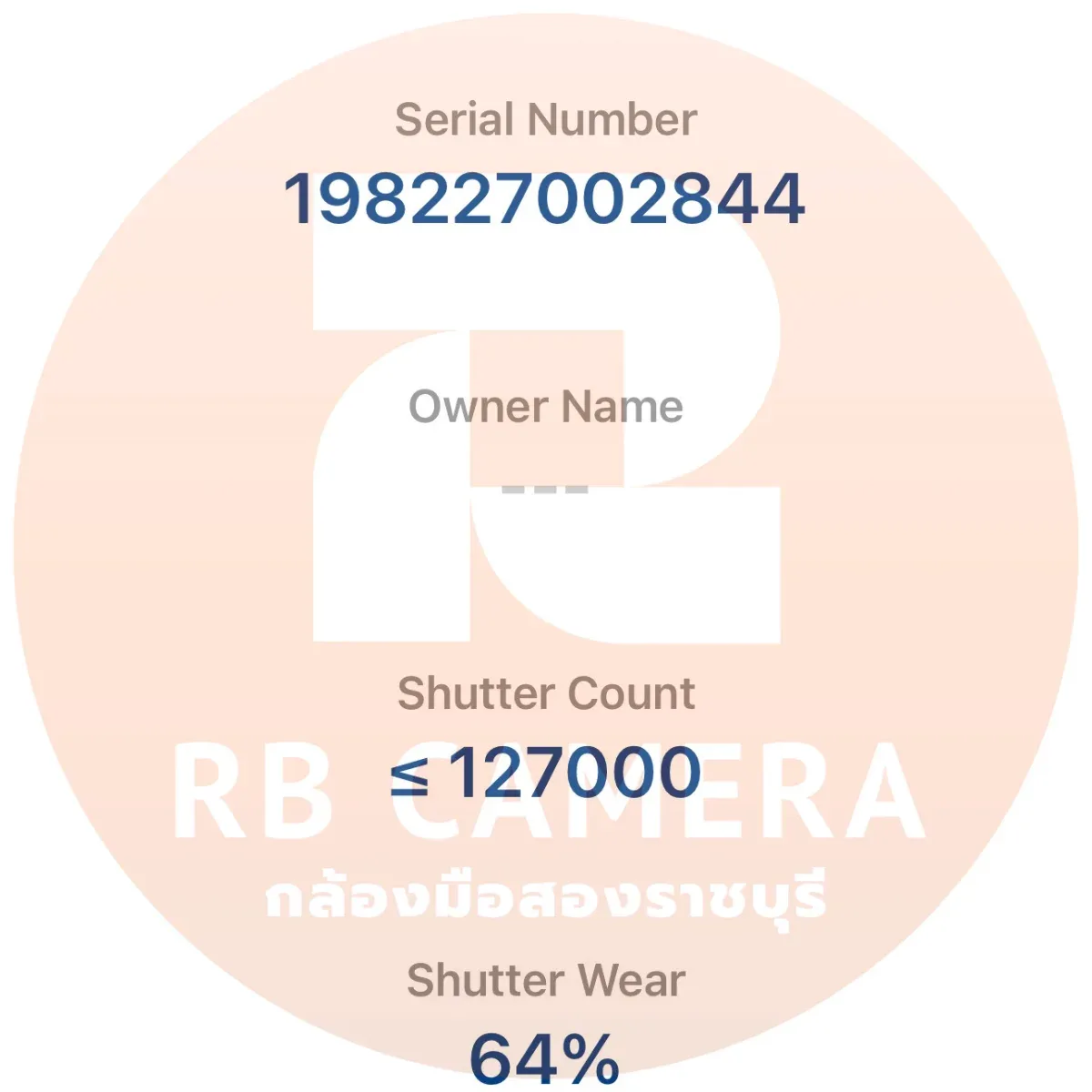 CANON EOS R [2844] รูปที่ 9