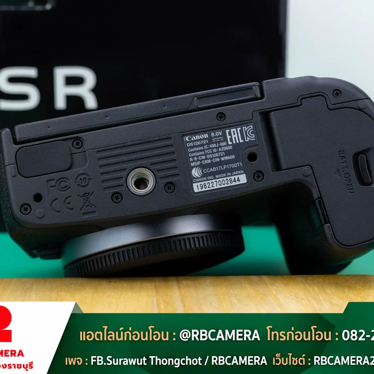 CANON EOS R [2844] รูปที่ 7