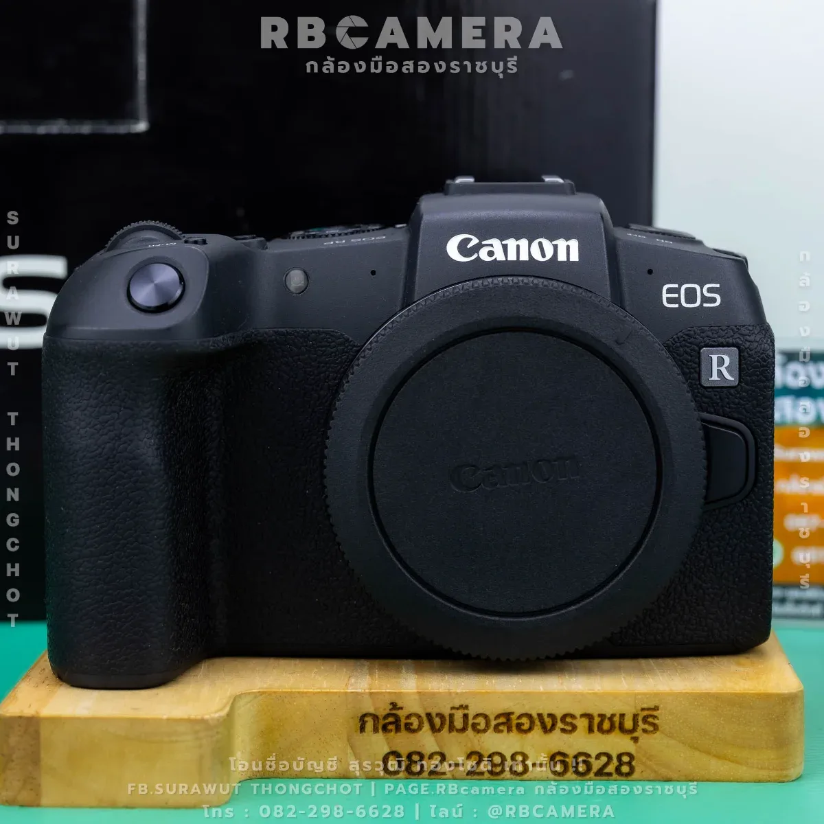 CANON EOS RP [ 0488 ] รูปที่ 2