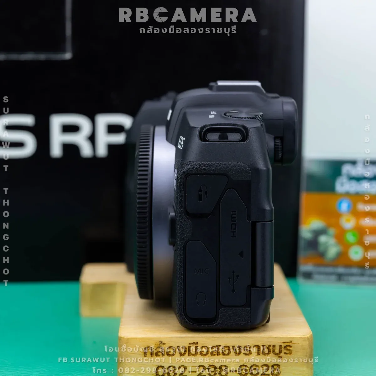 CANON EOS RP [ 0488 ] รูปที่ 3