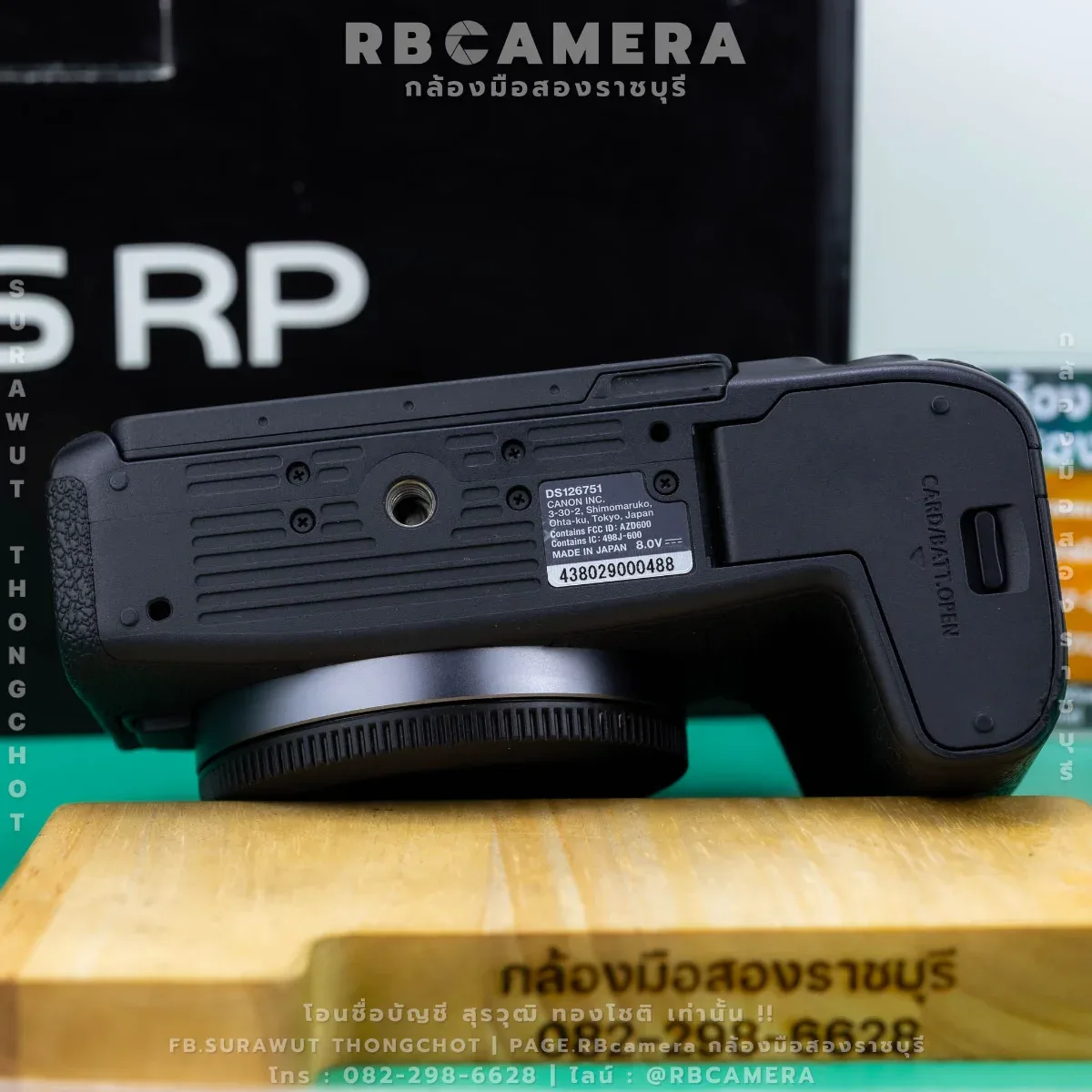 CANON EOS RP [ 0488 ] รูปที่ 7