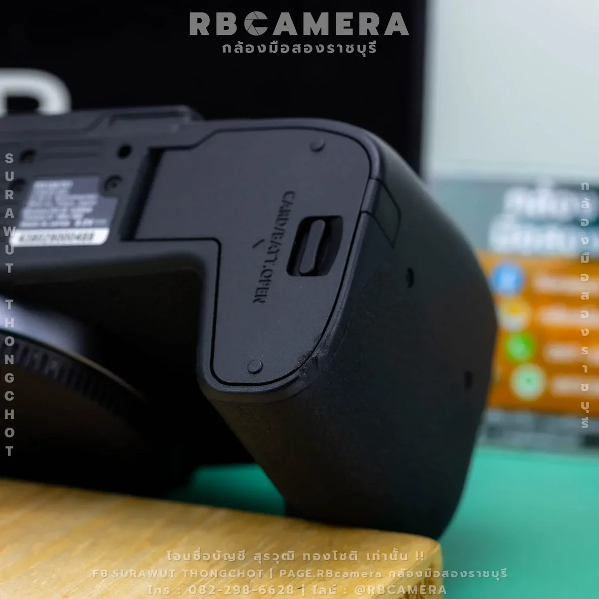 CANON EOS RP [ 0488 ] รูปที่ 8