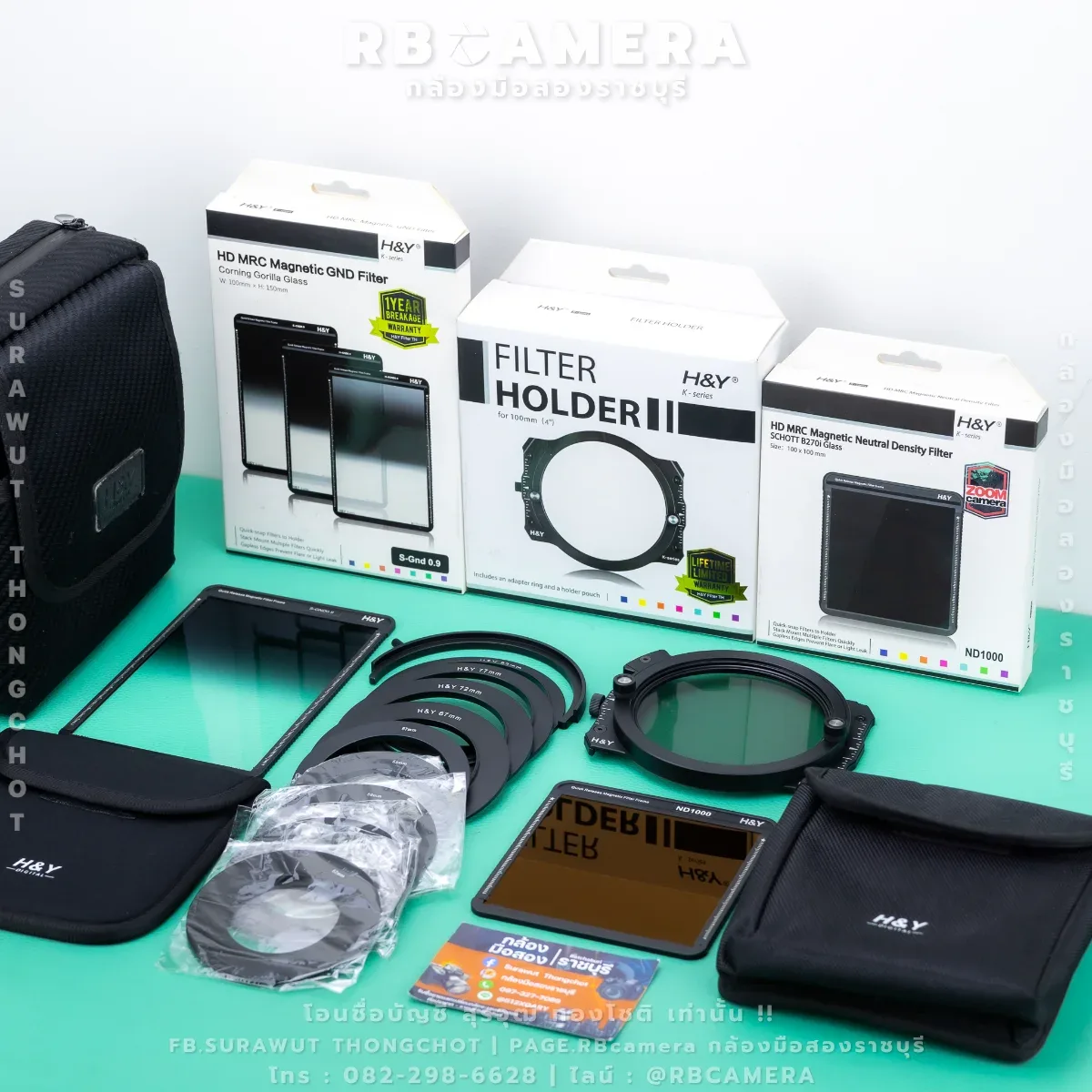 H&Y K- series filter – Landscape Value Set