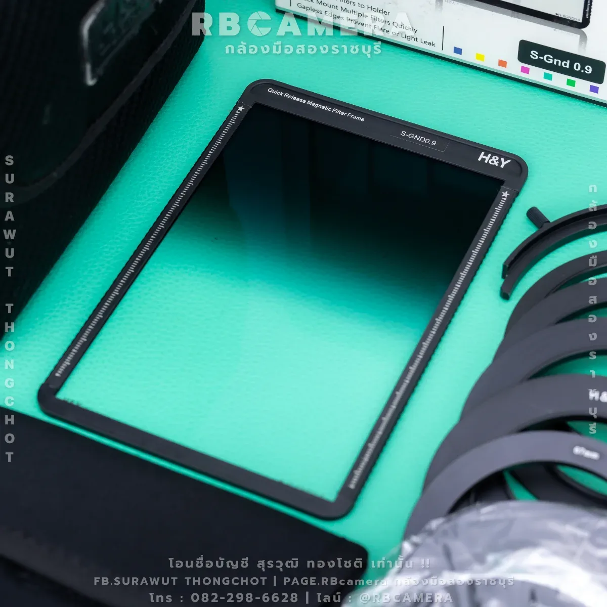 H&Y K- series filter – Landscape Value Set รูปที่ 3