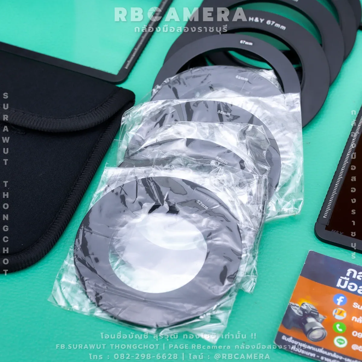 H&Y K- series filter – Landscape Value Set รูปที่ 5