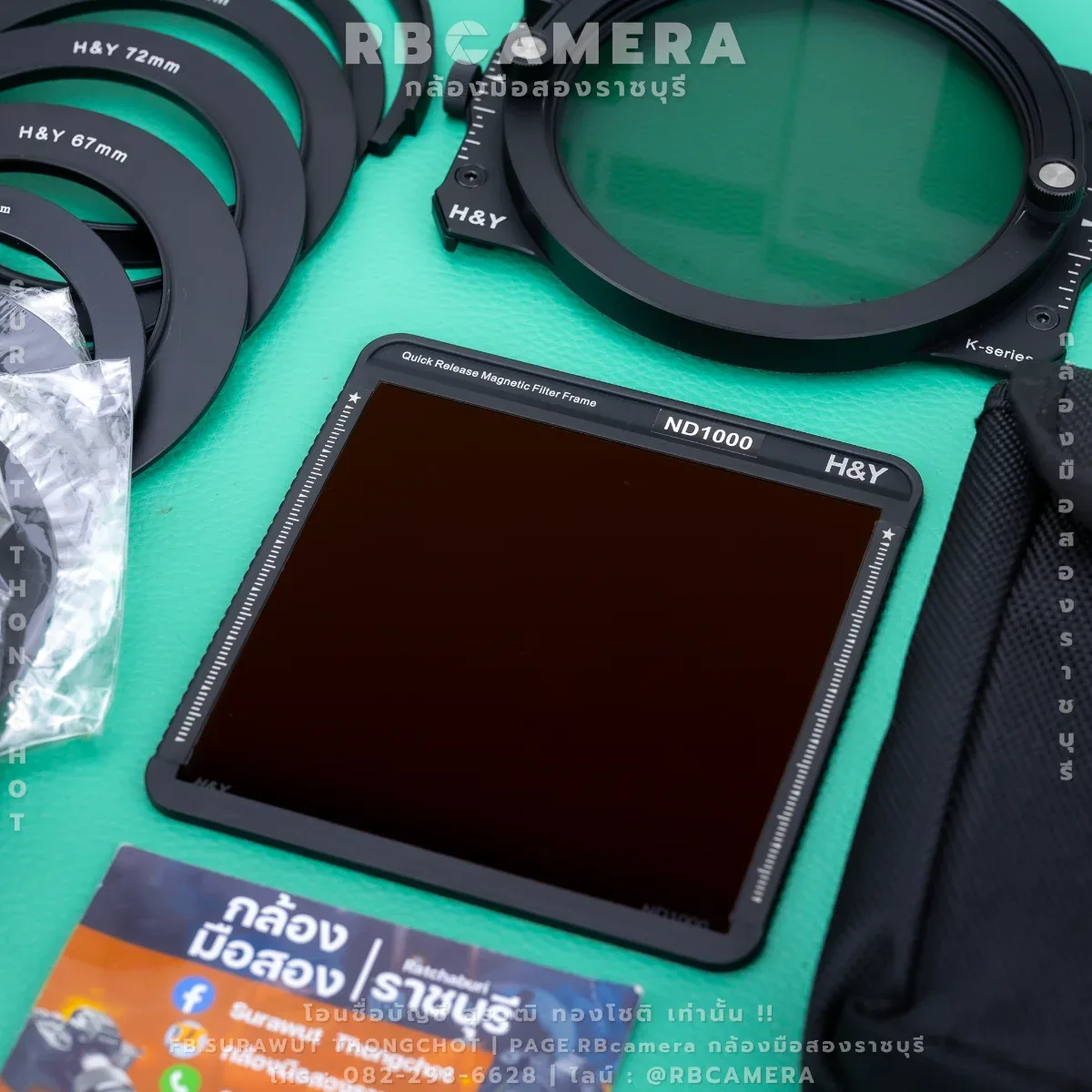 H&Y K- series filter – Landscape Value Set รูปที่ 7