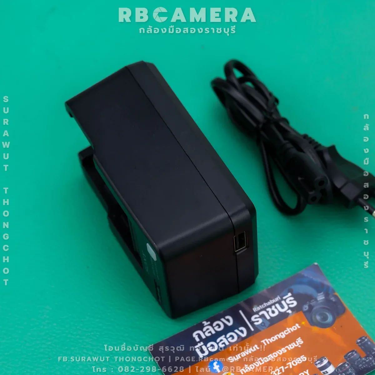 Sony BC-QM1 Battery Charger [ 2285 ] รูปที่ 2