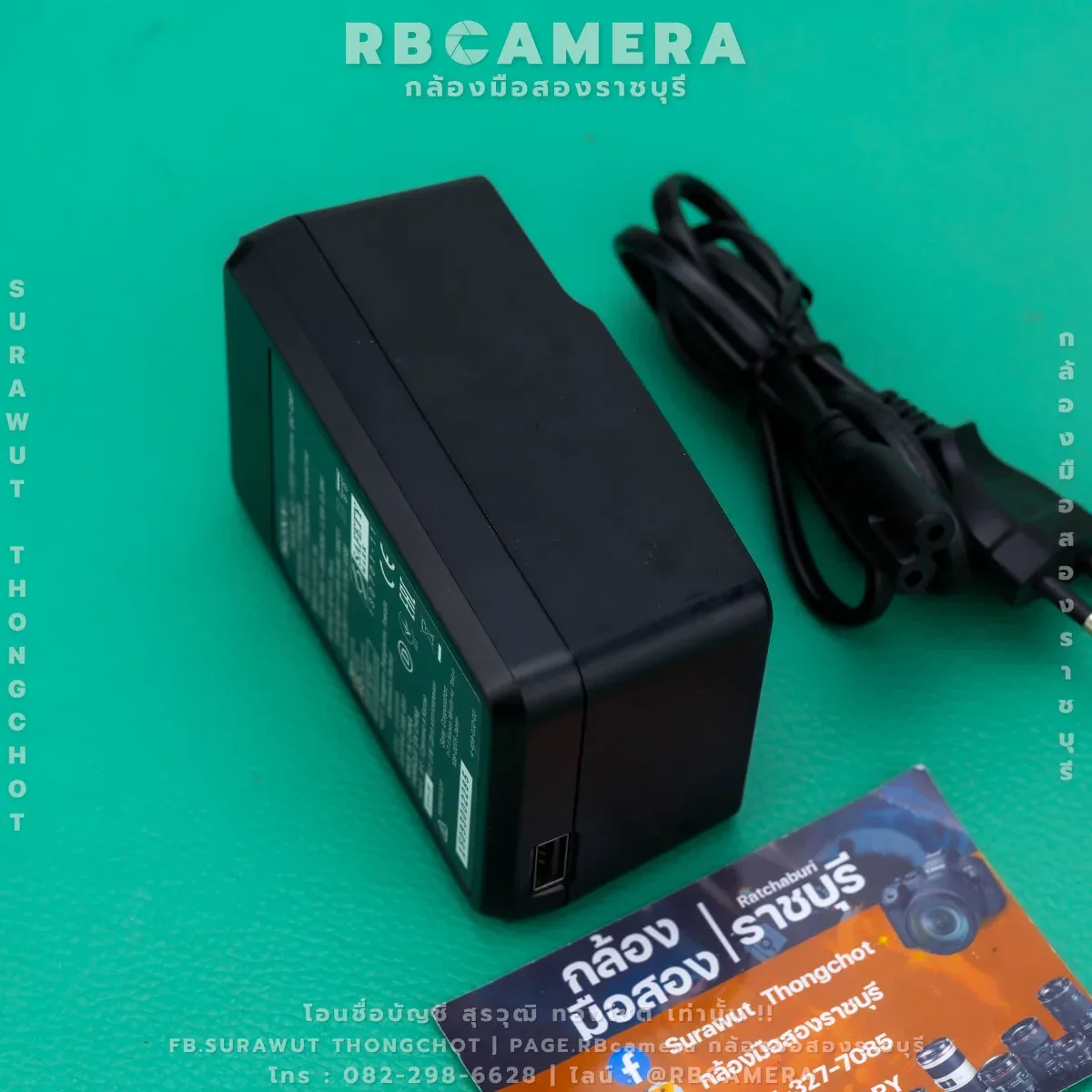 Sony BC-QM1 Battery Charger [ 2285 ] รูปที่ 4