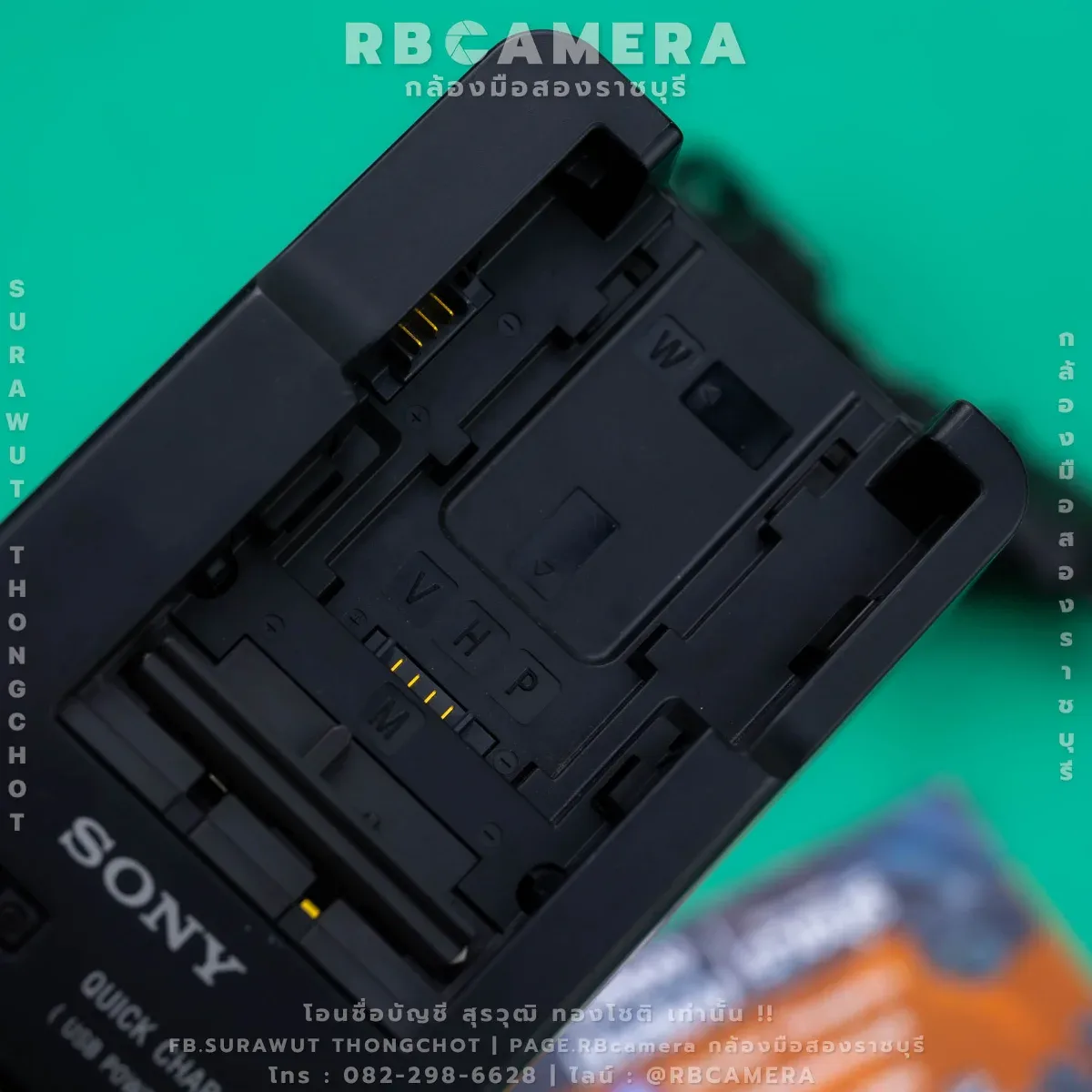 Sony BC-QM1 Battery Charger [ 2285 ] รูปที่ 6