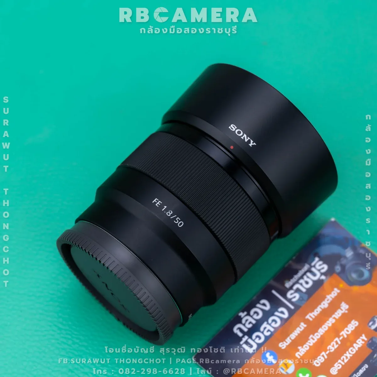 SONY FE 50 F1.8 [ 2214570 ]