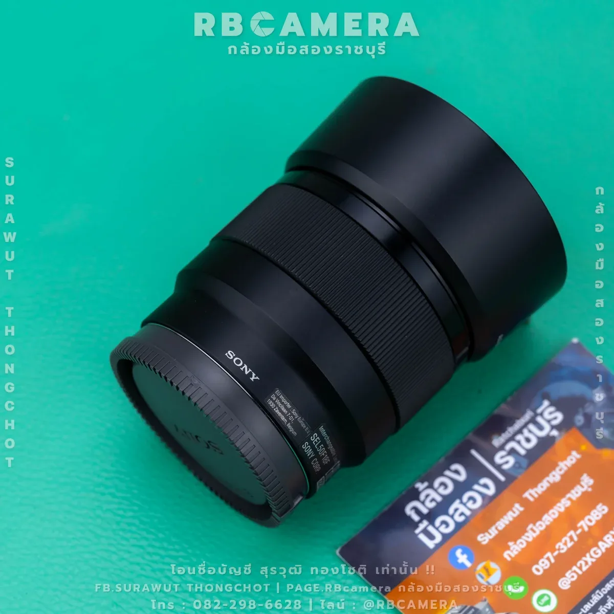 SONY FE 50 F1.8 [ 2214570 ] รูปที่ 2