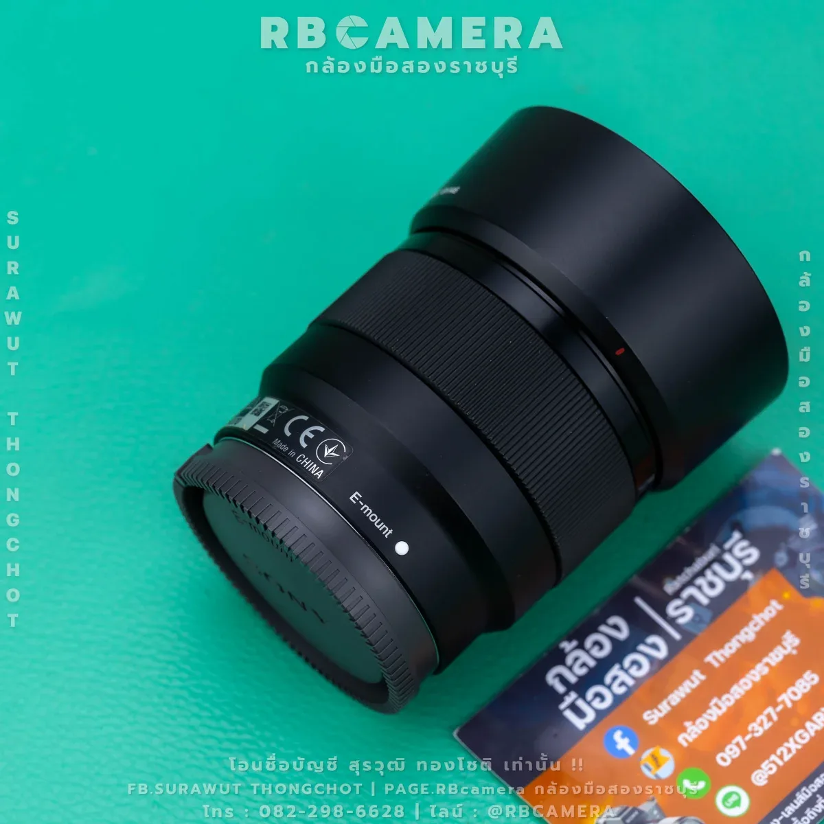 SONY FE 50 F1.8 [ 2214570 ] รูปที่ 4