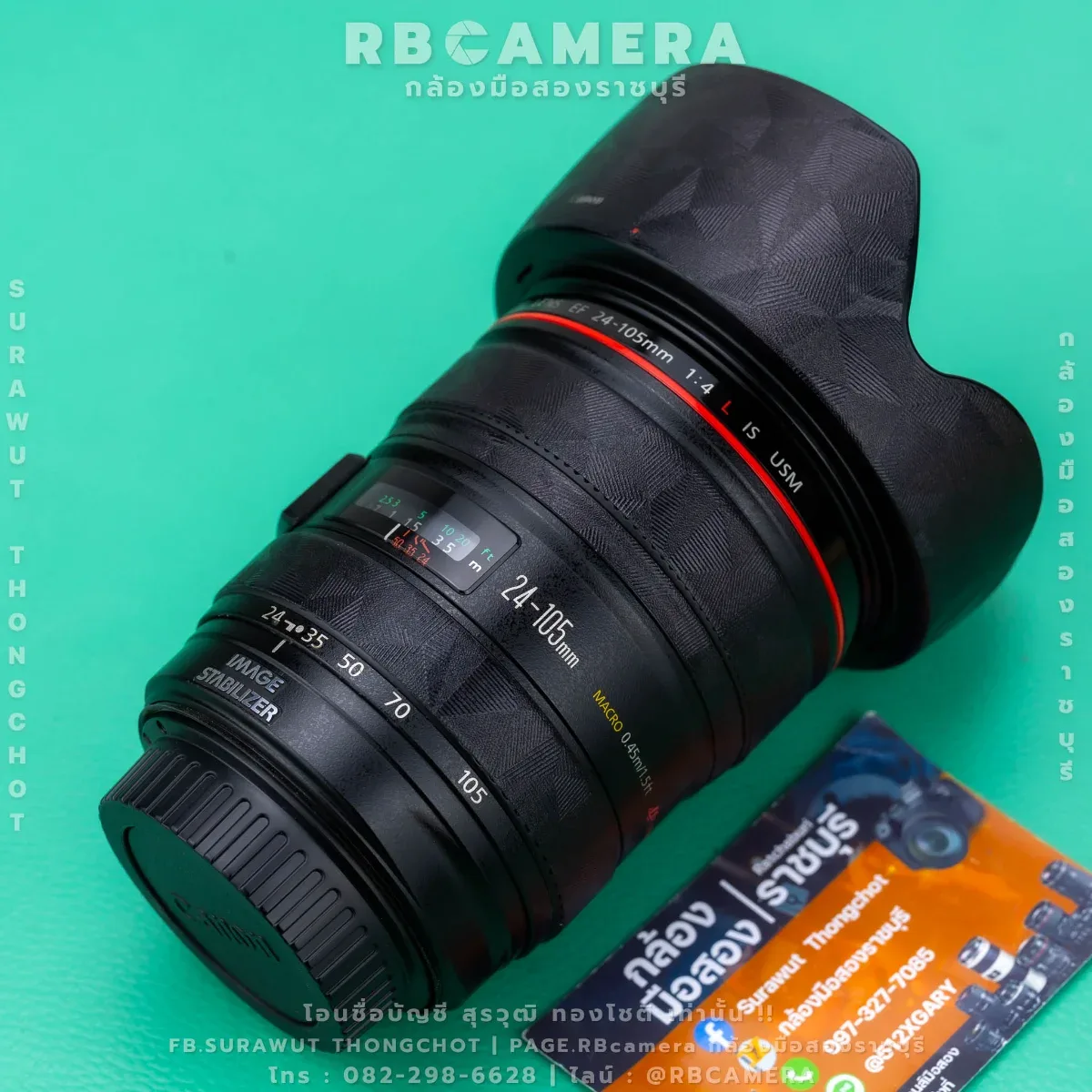 CANON EF 24-105 F4L IS USM [ 0184 ] รูปที่ 2