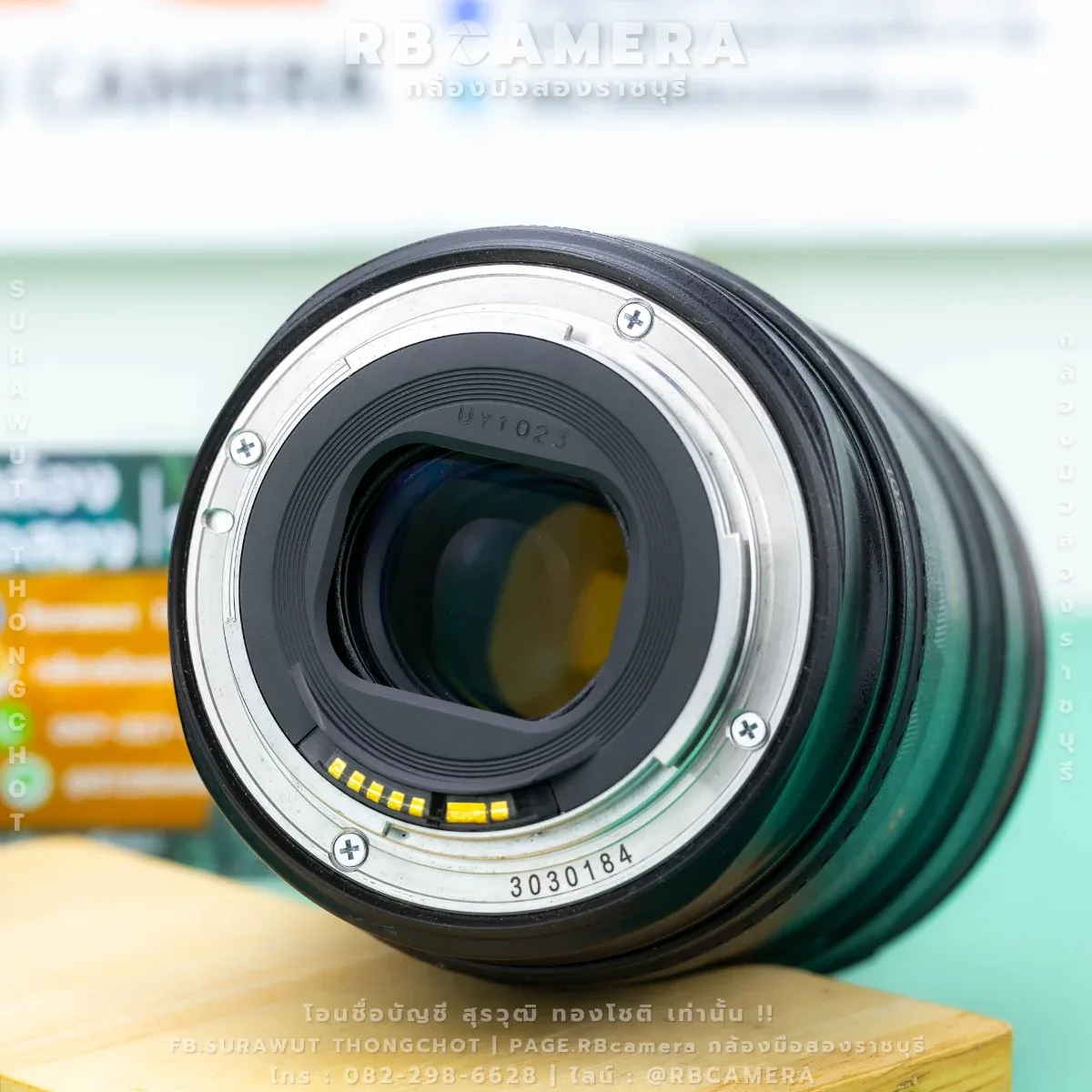 CANON EF 24-105 F4L IS USM [ 0184 ] รูปที่ 9
