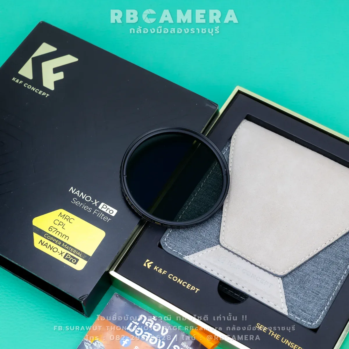 K&F 67mm Nano-X PRO CPL Anti-Reflection Green Film [ RBC-216 ]