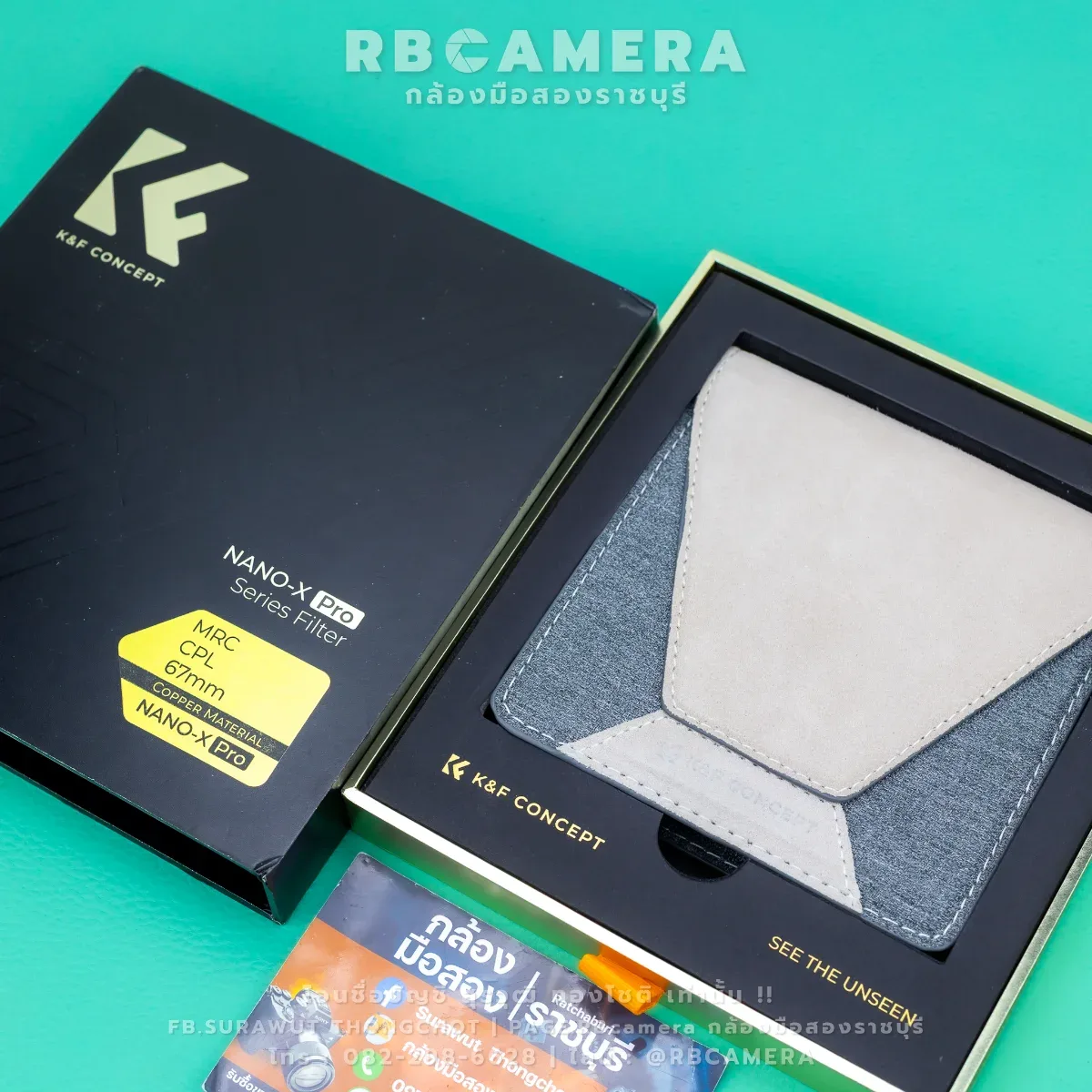 K&F 67mm Nano-X PRO CPL Anti-Reflection Green Film [ RBC-216 ] รูปที่ 8