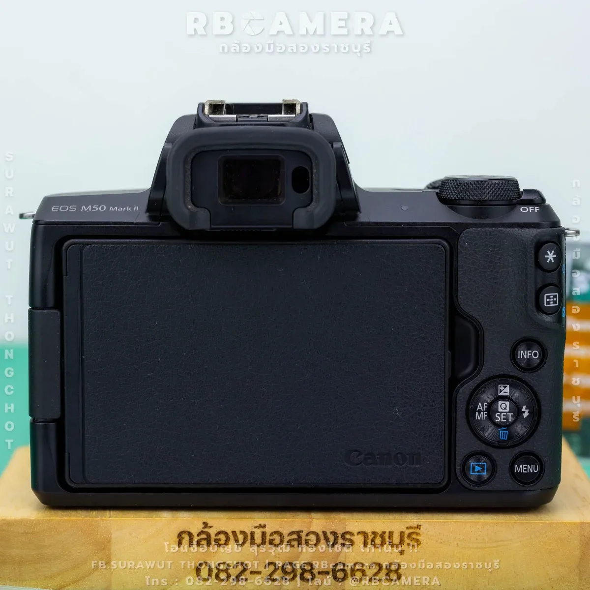 CANON M50 MARK ii + 15-45 IS STM [ 2970 ] รูปที่ 4