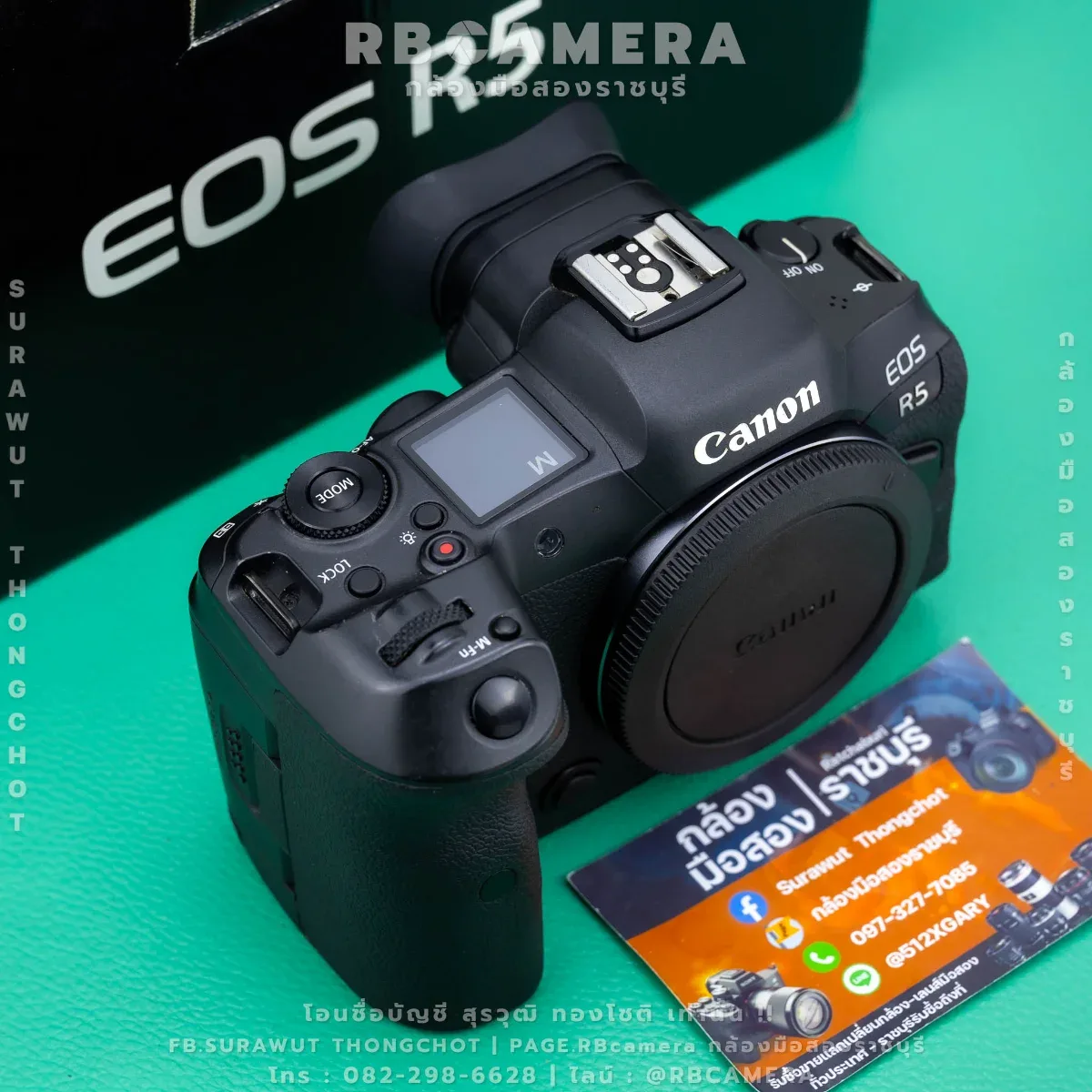CANON EOS R5