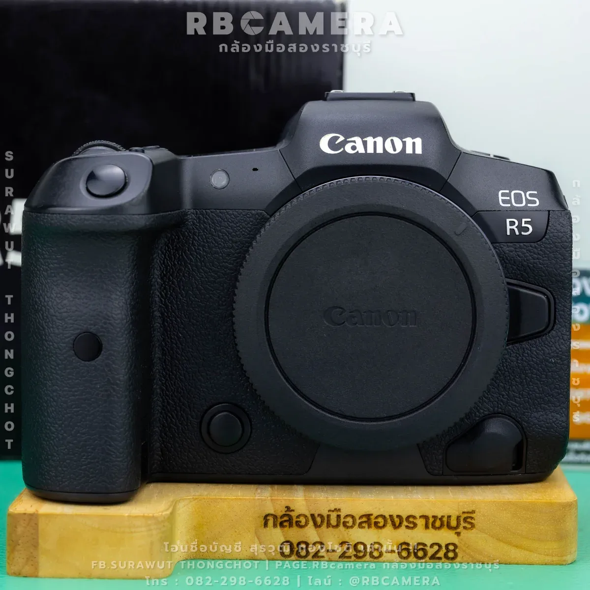 CANON EOS R5 รูปที่ 2