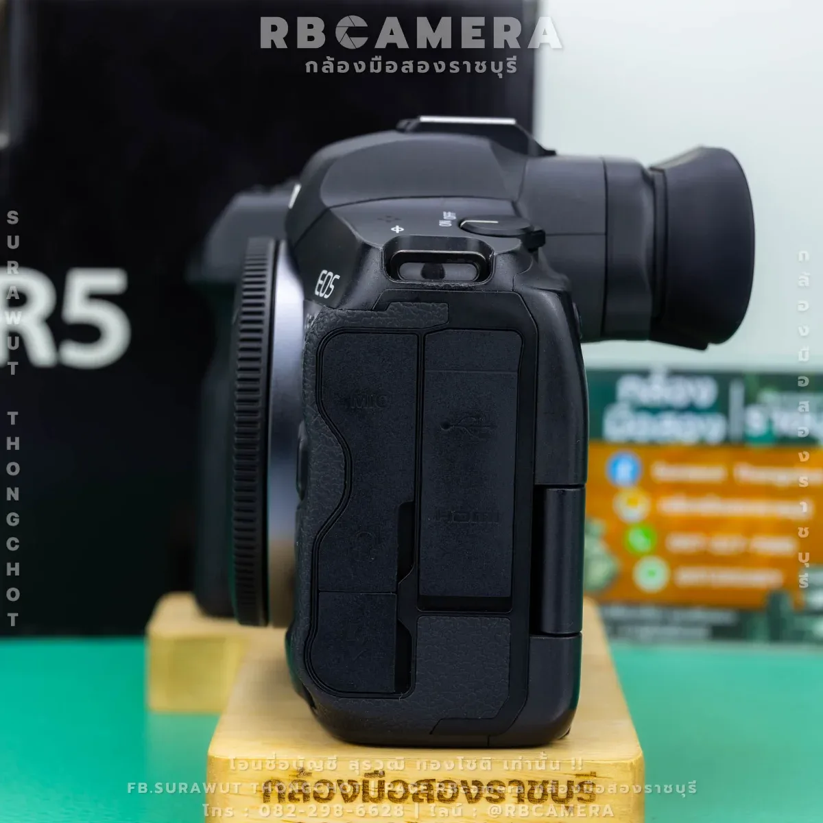 CANON EOS R5 รูปที่ 3