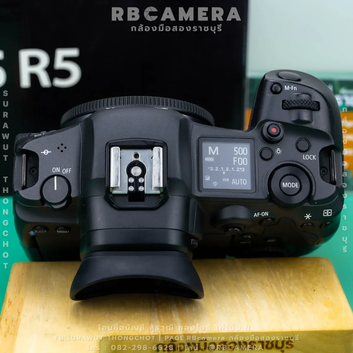 CANON EOS R5 รูปที่ 6