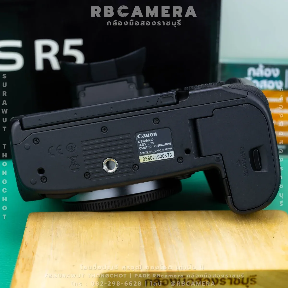 CANON EOS R5 รูปที่ 7