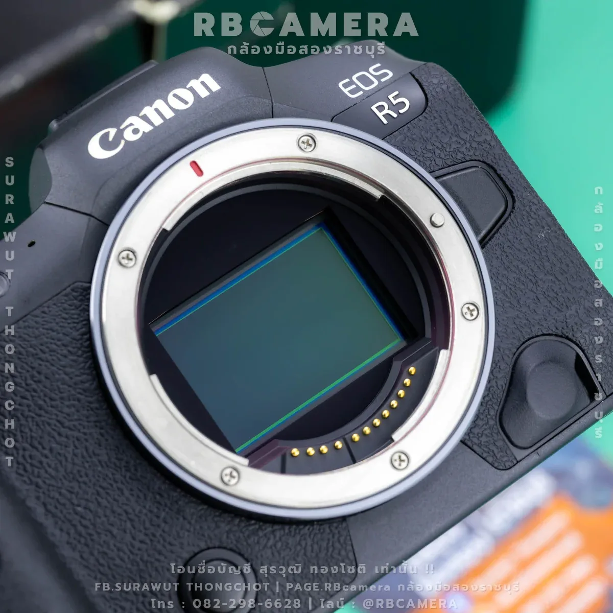 CANON EOS R5 รูปที่ 8