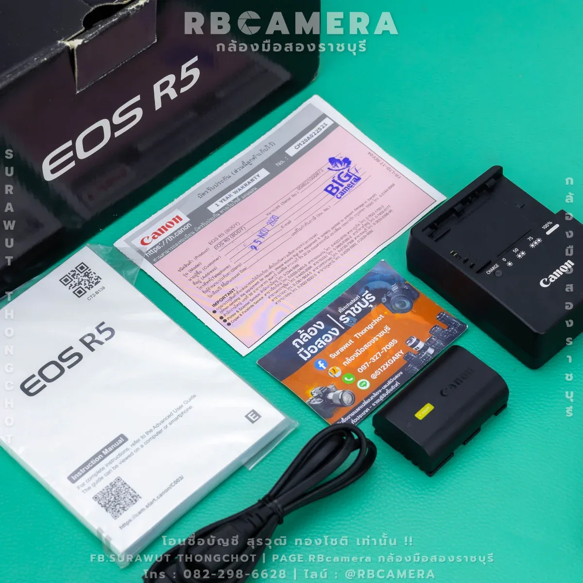 CANON EOS R5 รูปที่ 9