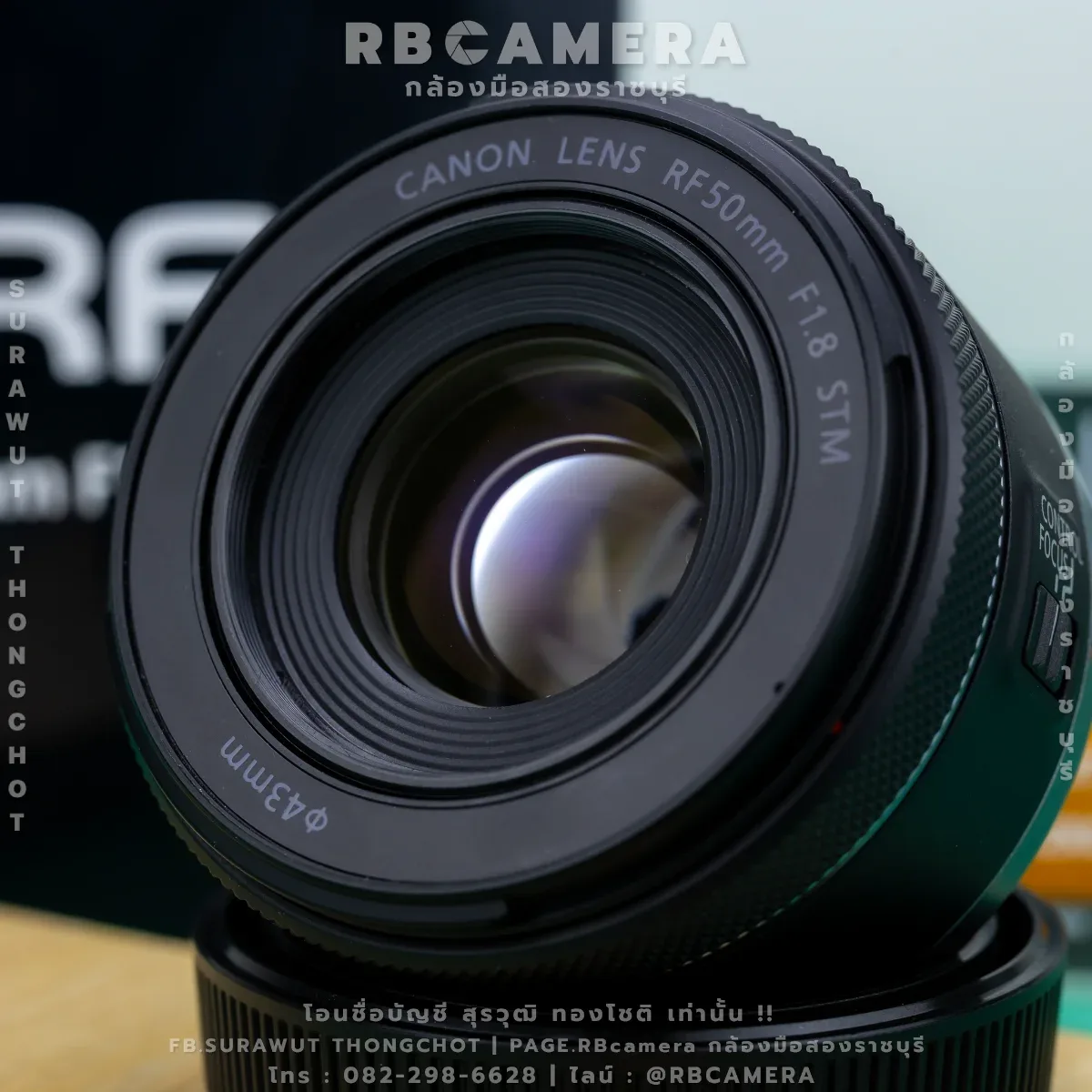 CANON RF 50 F1.8 STM รูปที่ 6