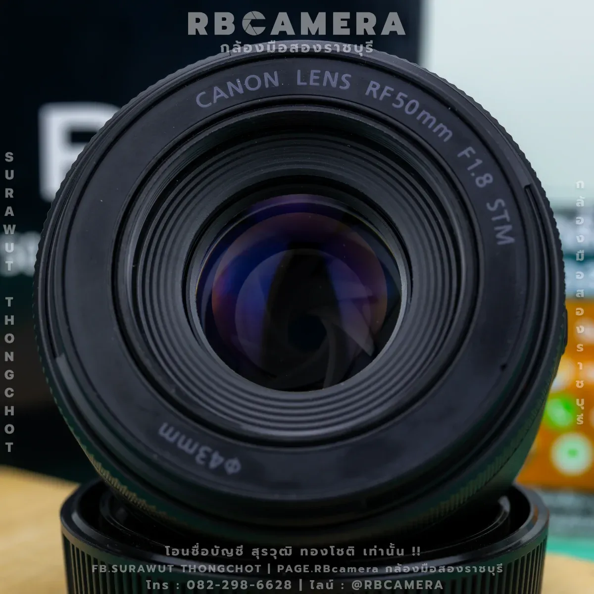 CANON RF 50 F1.8 STM รูปที่ 7