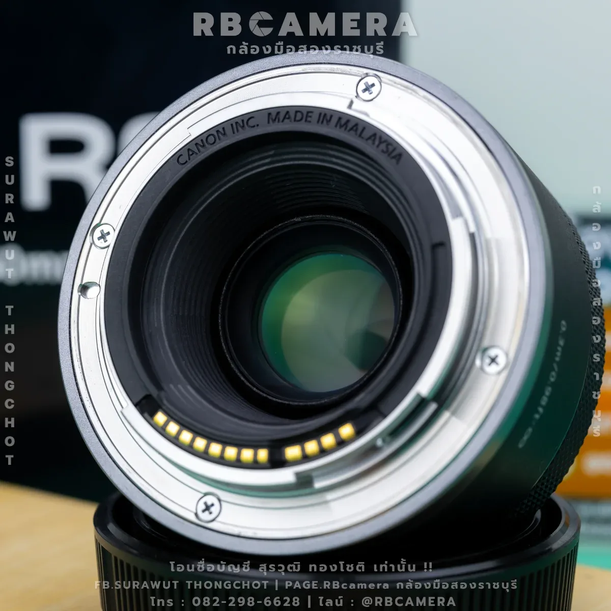 CANON RF 50 F1.8 STM รูปที่ 8