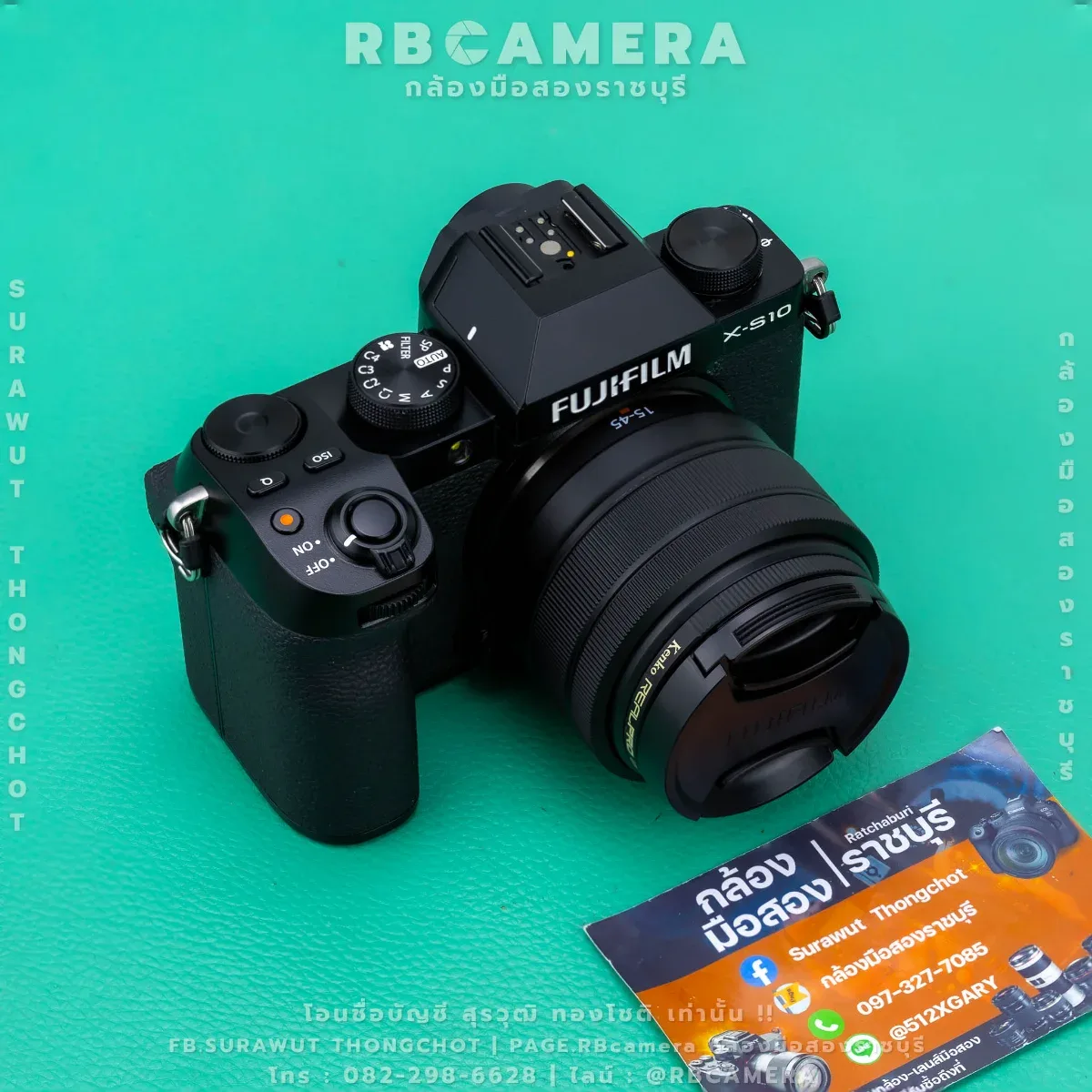 FUJIFILM X-S10 + 15-45 F3.5-5.6 OIS PZ (6013)