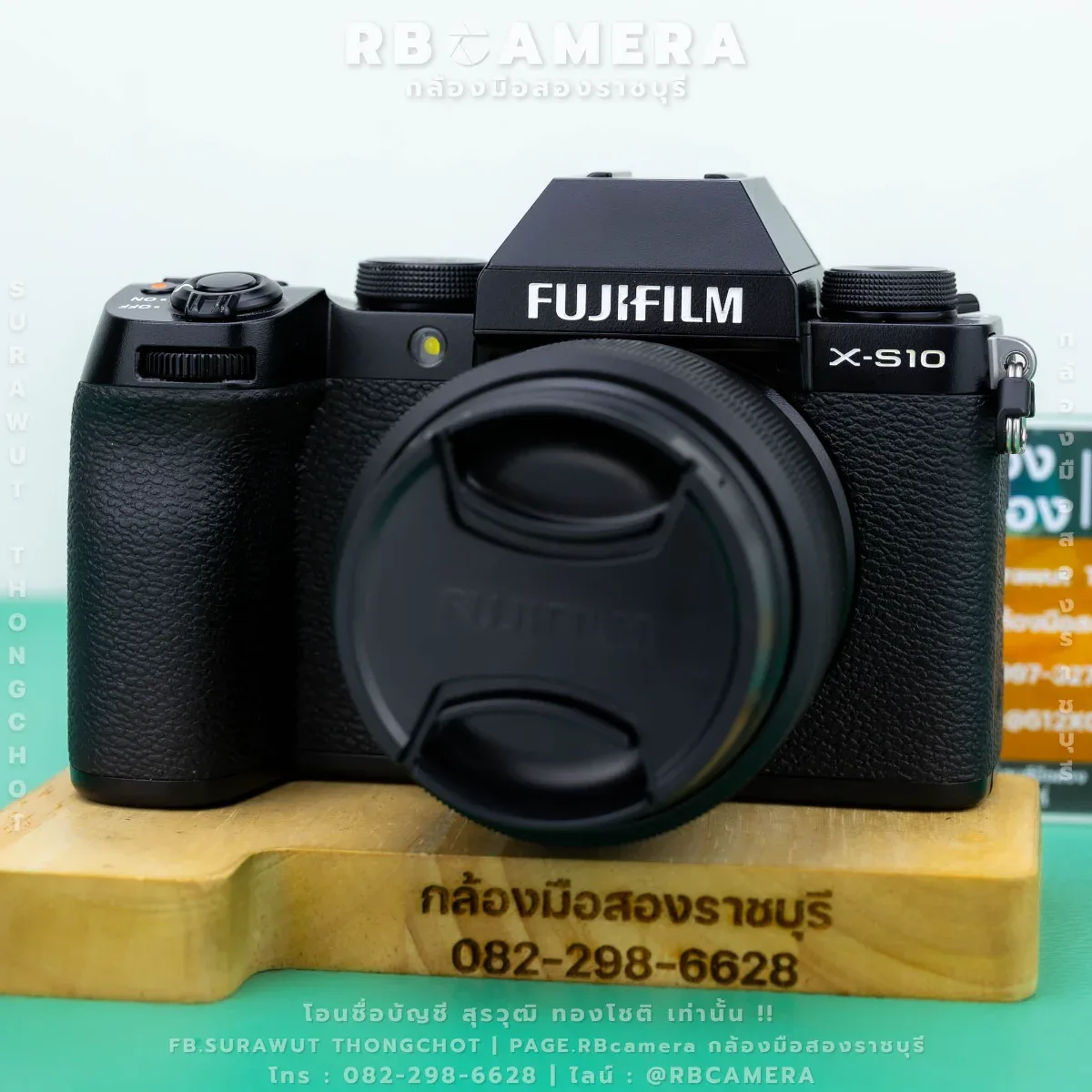 FUJIFILM X-S10 + 15-45 F3.5-5.6 OIS PZ (6013) รูปที่ 2