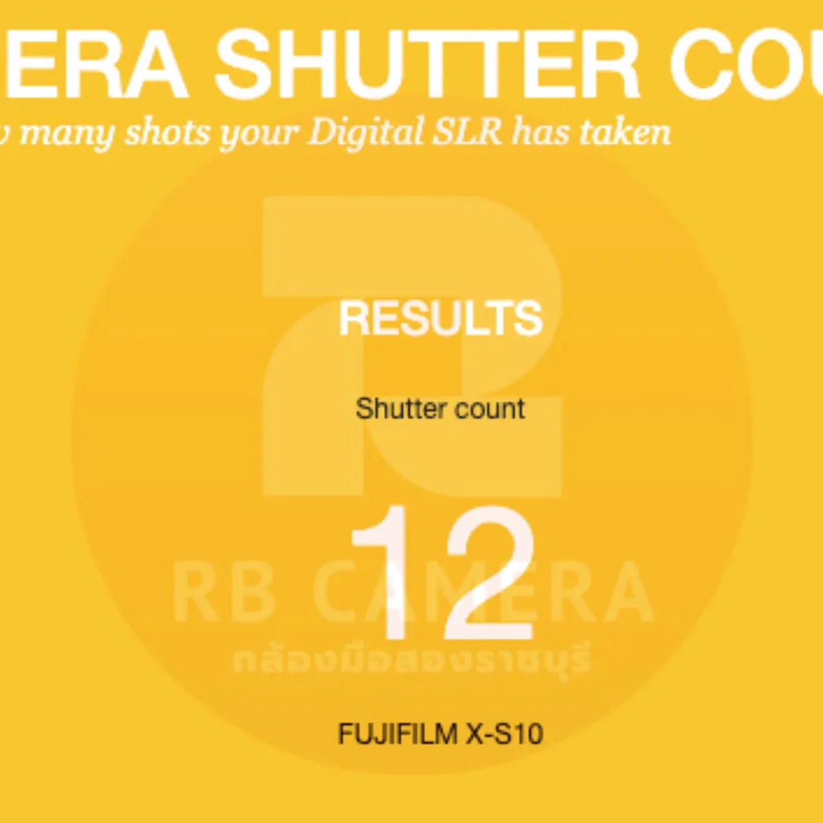 FUJIFILM X-S10 + 15-45 F3.5-5.6 OIS PZ (6013) รูปที่ 10