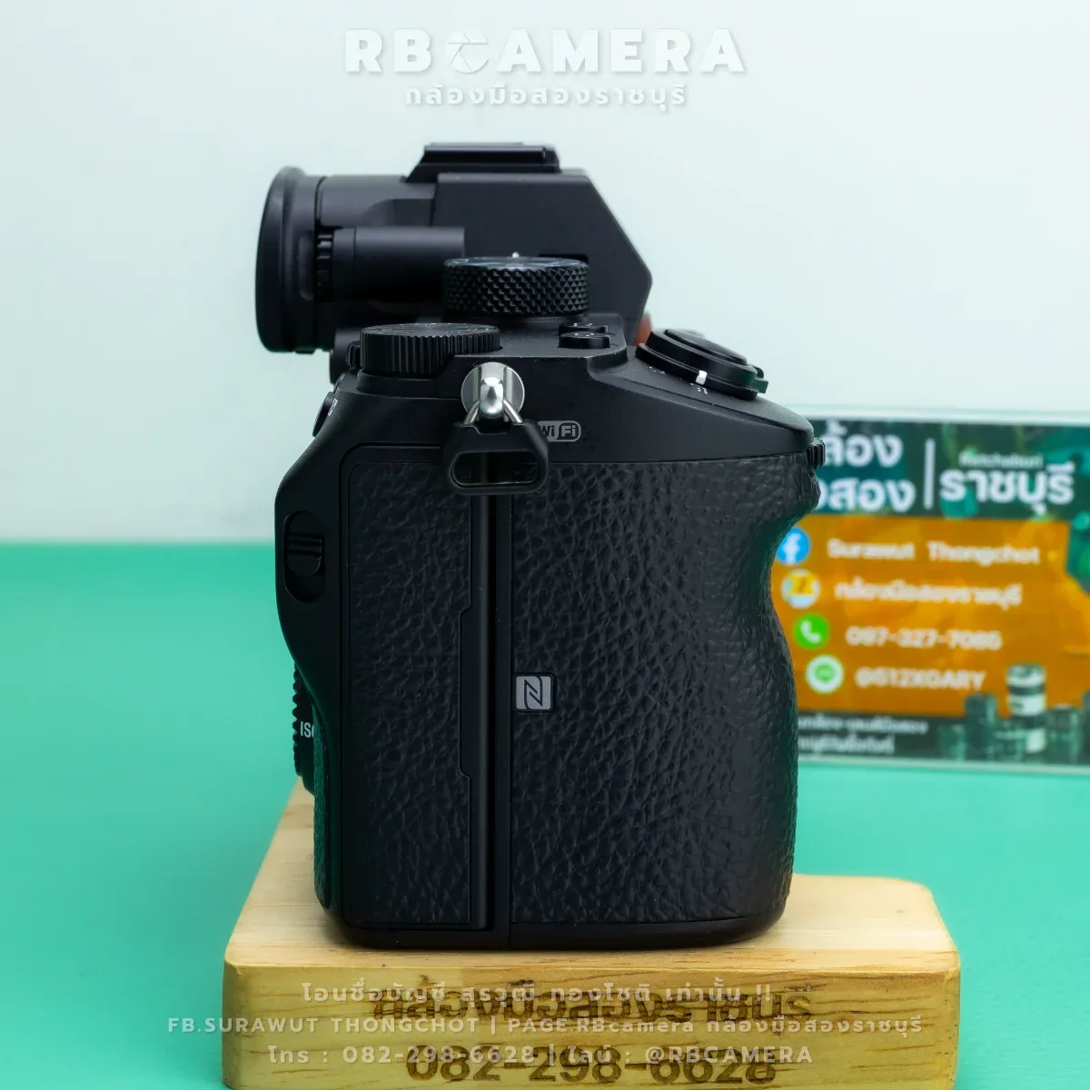 SONY A7iii [ 5816 ] รูปที่ 5
