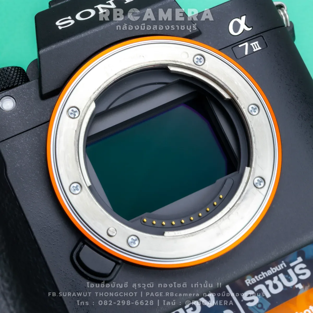 SONY A7iii [ 5816 ] รูปที่ 8