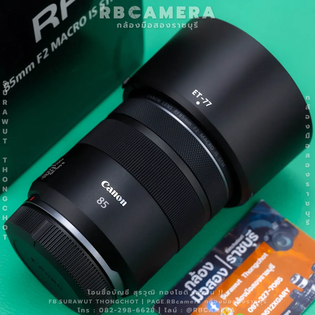 Canon RF 85 F2 MACRO IS STM + HOOD