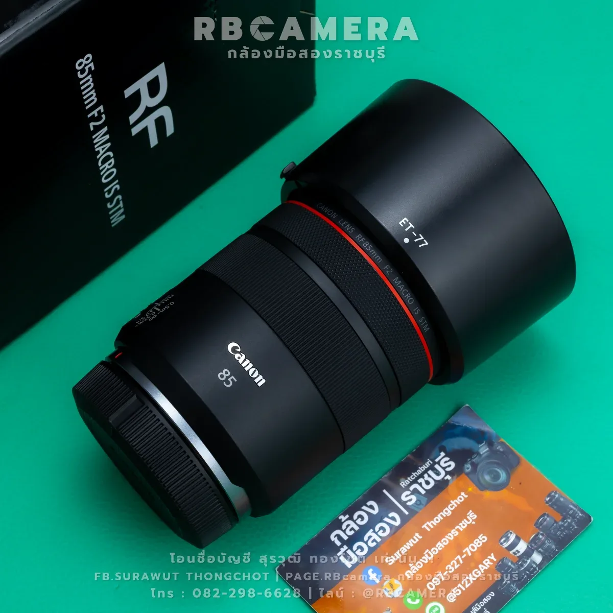 CANON RF 85 F2 MACRO IS STM [ 3056 ]
