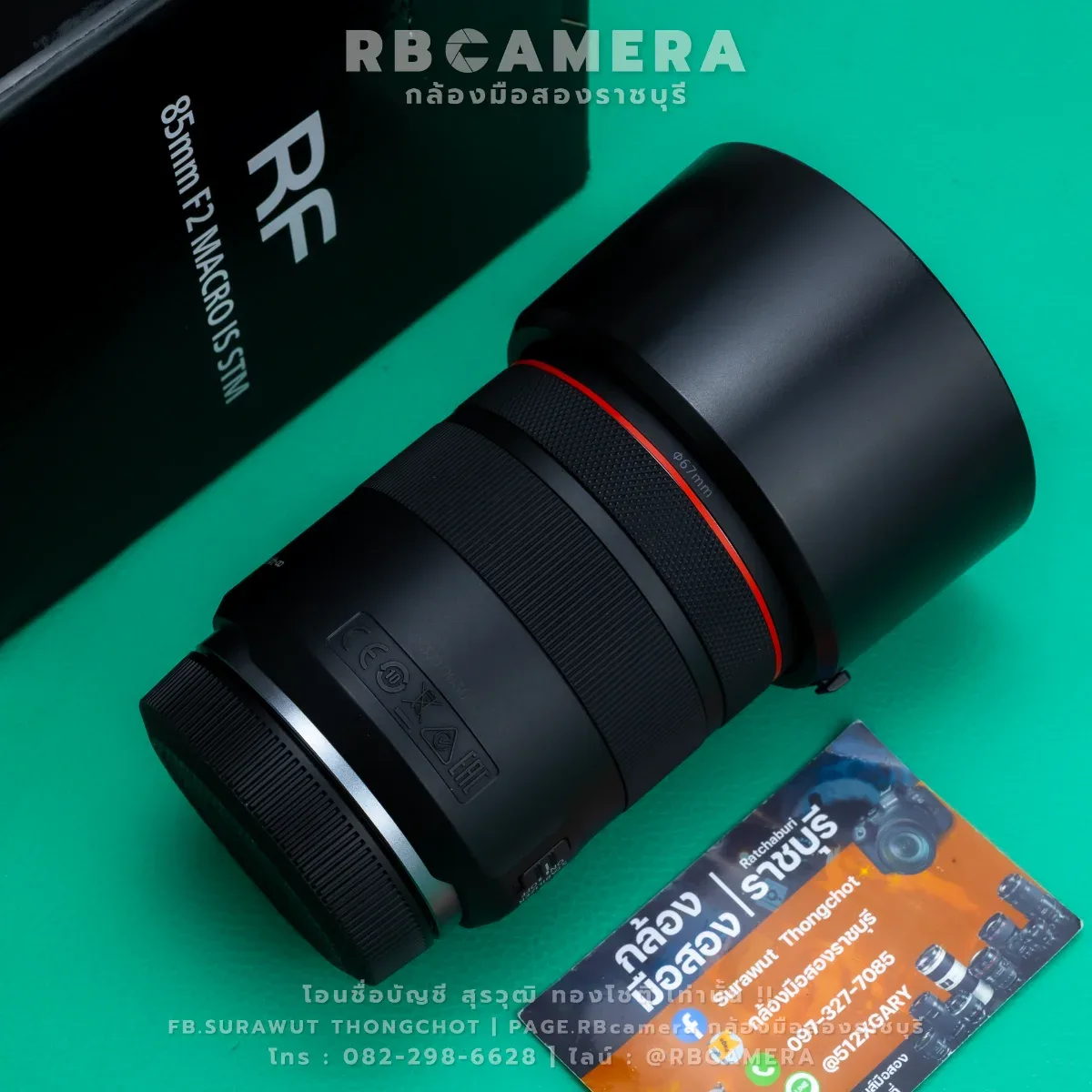 CANON RF 85 F2 MACRO IS STM [ 3056 ] รูปที่ 4