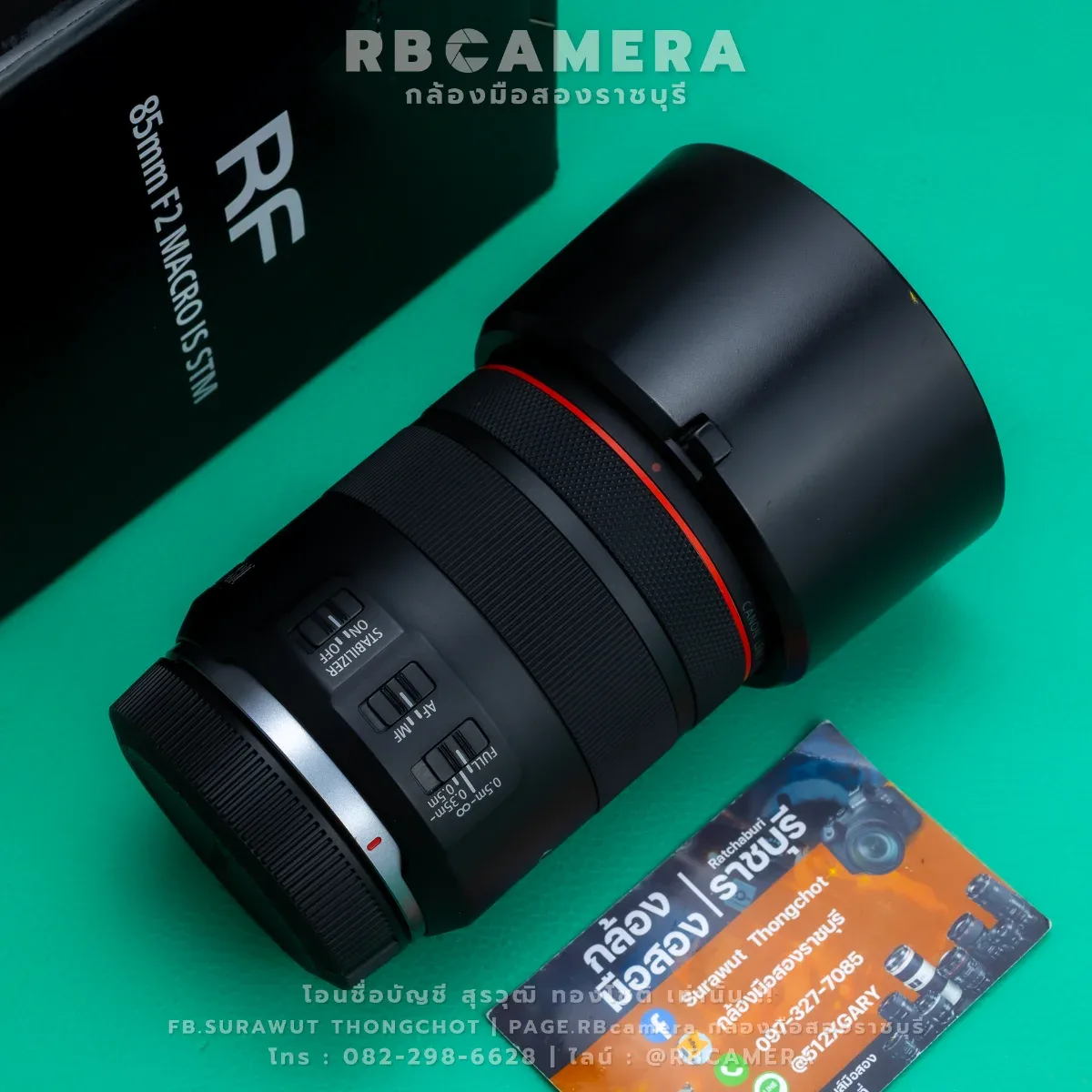 CANON RF 85 F2 MACRO IS STM [ 3056 ] รูปที่ 5