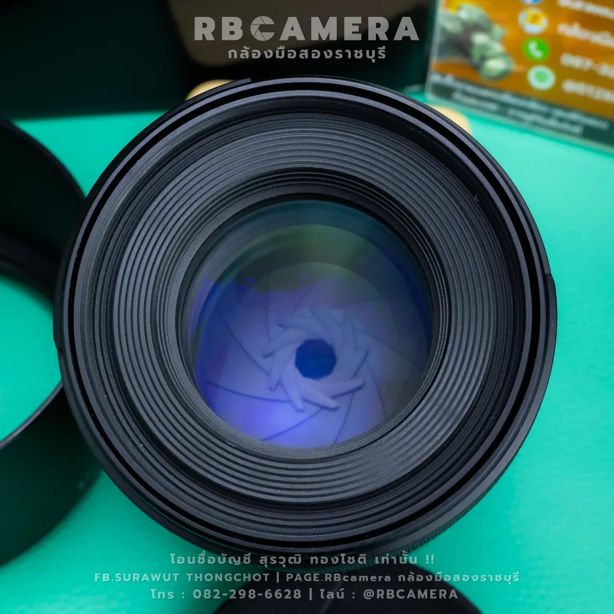 CANON RF 85 F2 MACRO IS STM [ 3056 ] รูปที่ 6