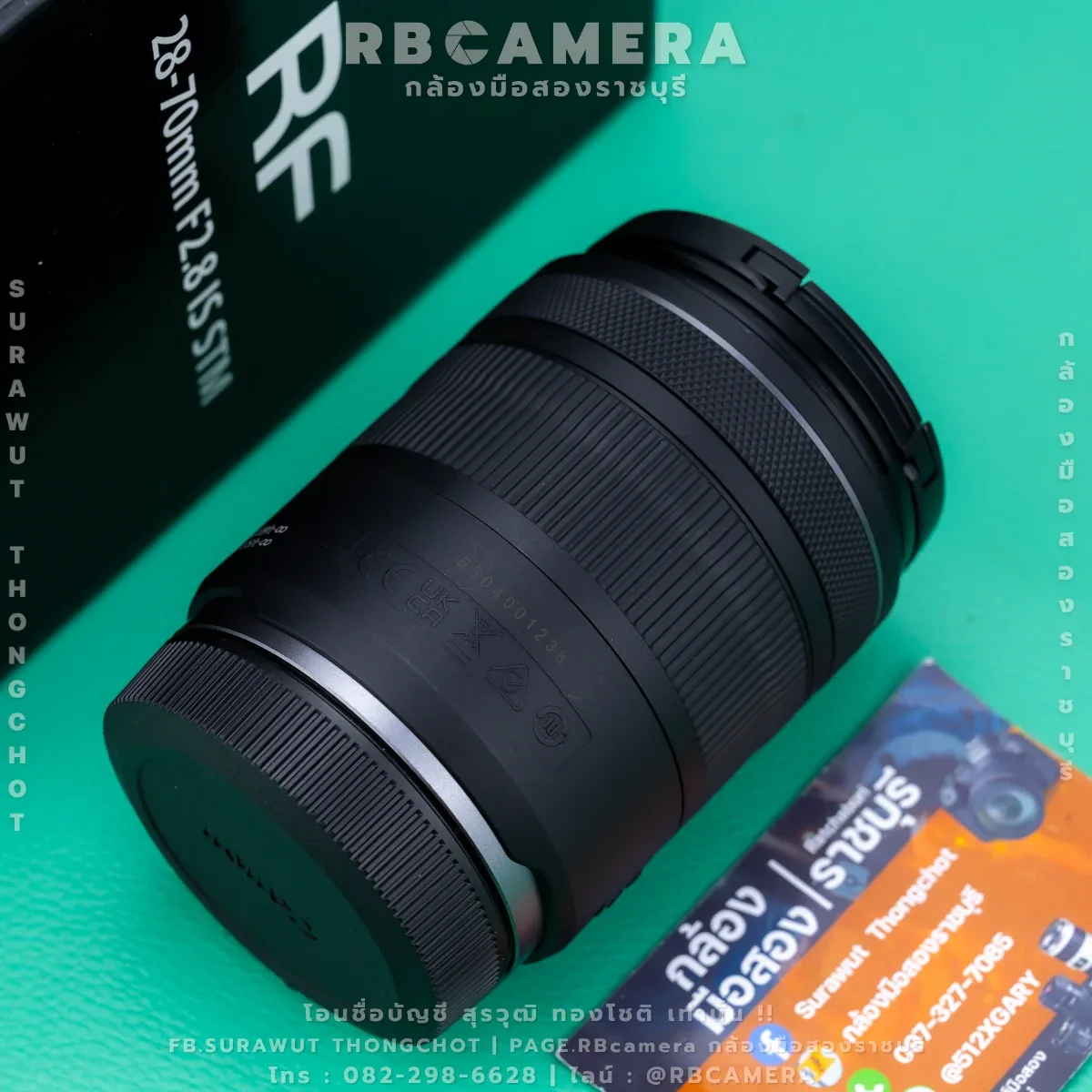 CANON RF 28-70 F2.8 IS STM รูปที่ 4