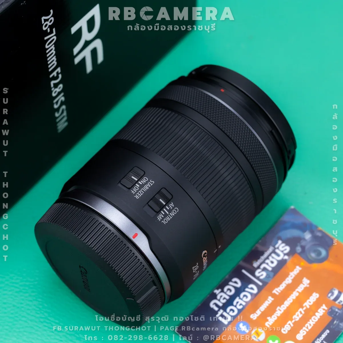 CANON RF 28-70 F2.8 IS STM รูปที่ 5